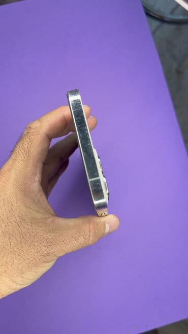 айфон 12 про макс цена бишкек: IPhone 12 Pro Max, Б/у, 256 ГБ, 87 % — 2