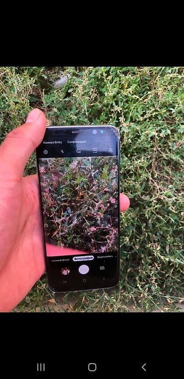 ipxone 14 pro: Samsung Galaxy S8, Новый, 64 ГБ, цвет - Черный, 2 SIM — 2