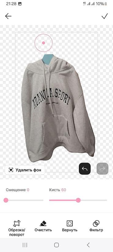 soft shell: Спортивный костюм, Штаны, Толстовка, Корея, Оверсайз, С надписью — 2