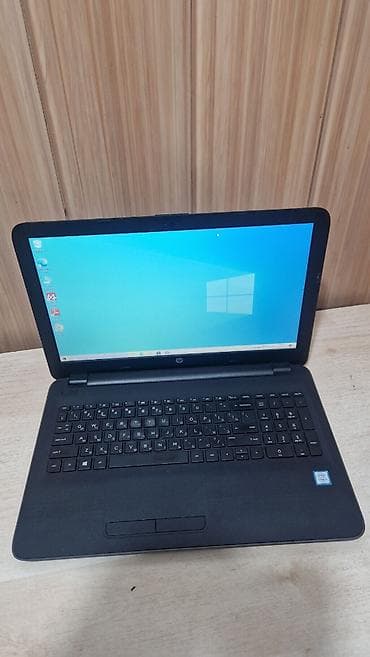 Ноутбуки HP: Офисный, Б/у, Intel Core i3 — 4