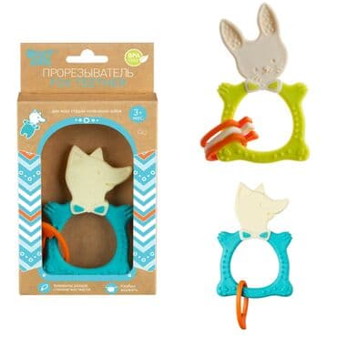 бутылочки для кормления: Прерыватели для малышей. У нас в наличии много разновидностей — 5