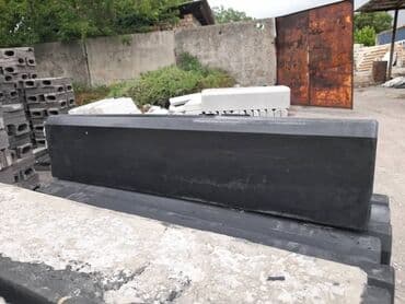 асфальт цена: Евробрусчатка, Орнамент, Бетонная, Литая, Новый — 8