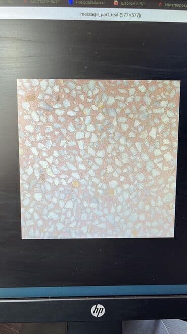 установка унитаза: Мозаичные полы Терраццо, бетонные полы с кристаллами. Терраццо — 16