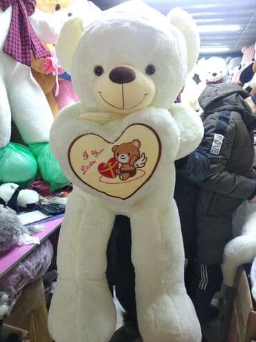 eilik robot цена бишкек: Мишка размеры 100 см Большие качественные мишки по доступным ценам!! — 2