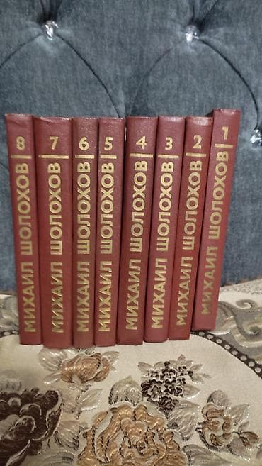Книги от 50 сом at lalafo.kg Книги от 50 сом