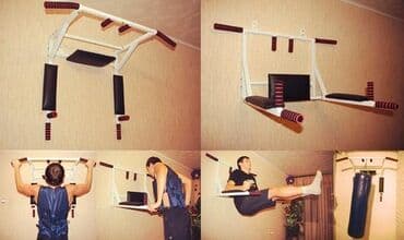 купить турник и брусья для дома: FAMILY SPORT Настенные турники брусья пресс Цена 3500с Установка — 1