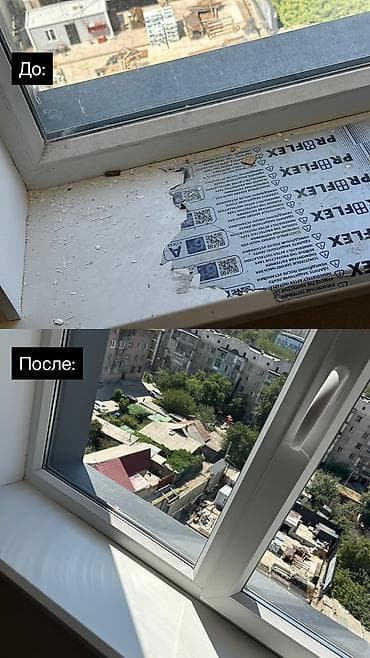 клининг в бишкеке: Уборка помещений, | Генеральная уборка, Уборка после ремонта, Уборка раз в неделю, | Офисы, Квартиры, Дома — 6