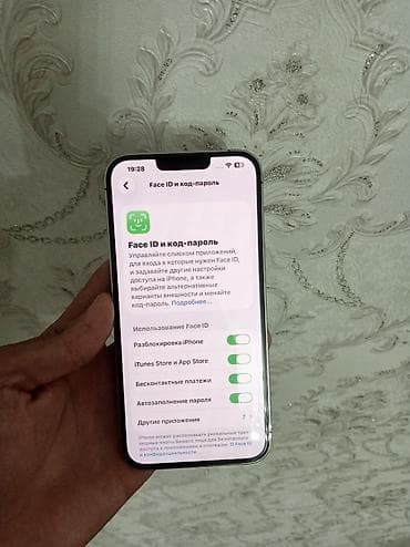 айфон 6s купить: IPhone 13 Pro Max, Б/у, 128 ГБ, Sierra Blue, 78 % — 4