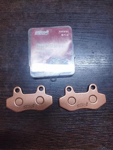 бмс плата: Комплект тормозных колодок — 4