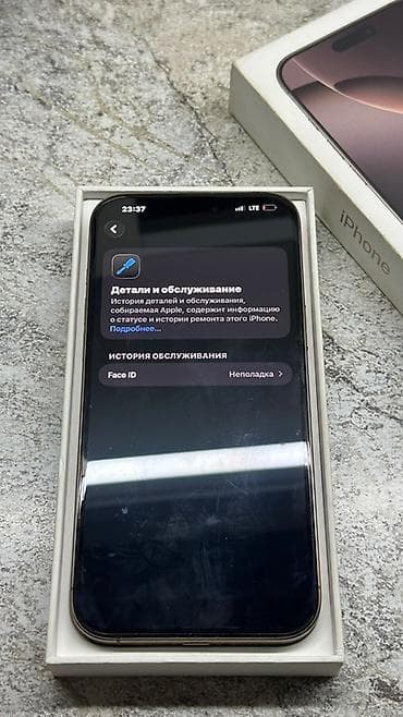 pixel 9a: IPhone 16 Pro Max, Б/у, 512 ГБ, Desert Titanium, Коробка, 89 % — 4