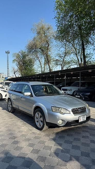 Продажа авто: Subaru Outback: 2004 г., 2.5 л, Автомат, Бензин, Универсал — 1