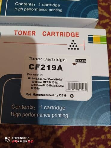 срочный ремонт ноутбуков и компьютеров: Ремонт принтера и заправка картриджей любых моделей, заправка цветных — 6