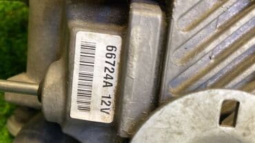 webasto: Отопление строчные bmw x5 e53 отопление стояночные webasto бу — 5