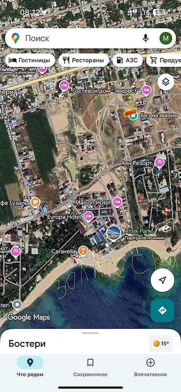 дешевле квартира: 2 комнаты, 46 м², Индивидуалка, Дизайнерский ремонт — 9