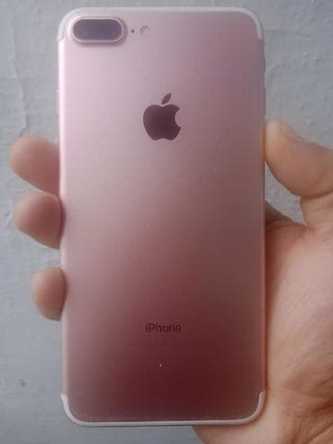 IPhone 7 Plus, Rose Gold