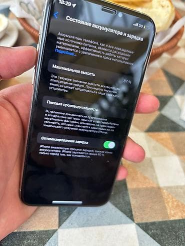 iphone 5s never lock: IPhone 11 Pro, 256 ГБ, Белый — 4