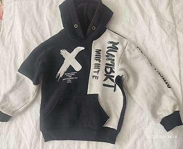 теплые вещи: Акысыз. 7-8 жашка — 1