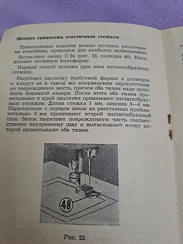 вазы из цветного стекла: Фарфоровый чайный набор с перламутровым отливом и золотистым кантом — 8