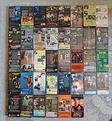 1000 тыйын канча сом: Видеокассеты vhs - разные фильмы боевики, комедии, драмы и блокбастеры — 2