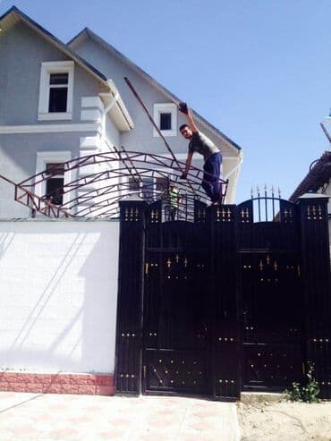 расценки на сварочные работы металлоконструкций: Сварка | Навесы, Перила Доставка, Гарантия — 4