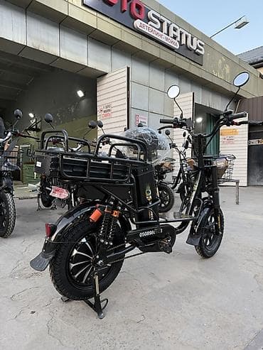 Электровелосипед, Новый