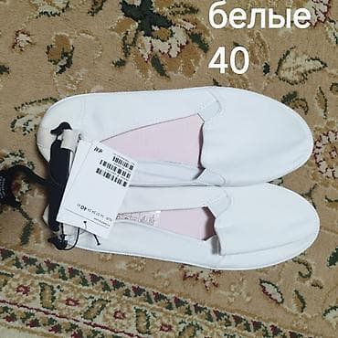 active 2: В Бишкеке Распродажа остатков : НОВОЕ !! кеды и слипоны . белые синие — 3