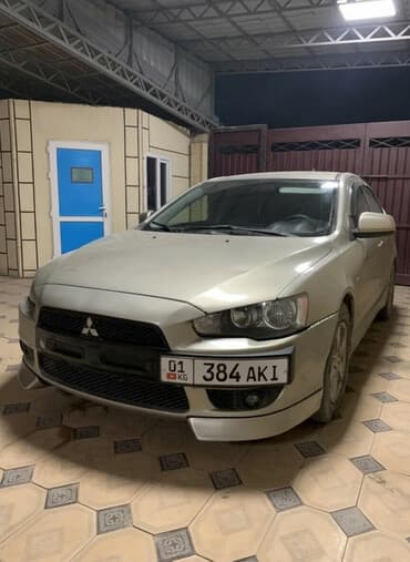 Mitsubishi Lancer: 2007 г., 2 л, Механика, Бензин, Седан