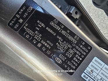 форд эксплорер бишкек: Kia Morning: 2019 г., 1 л, Автомат, Бензин, Хетчбек — 7