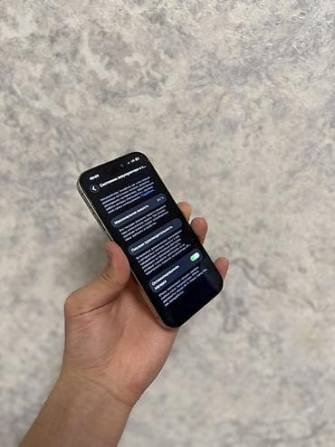 iphone 13 pro max 128: IPhone 14 Pro, Б/у, 256 ГБ, Золотой, Чехол, 83 % — 3