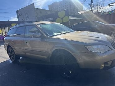релинг: Subaru Outback: 2007 г., 2.5 л, Автомат, Бензин, Универсал — 5