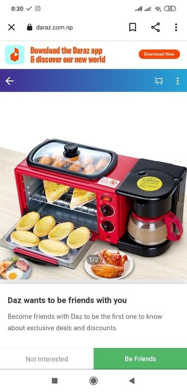 кофеварка турка: Духовка, Новый, Самовывоз, Бесплатная доставка — 5