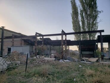 продаю или меняю на: Продаю двутавр — 1