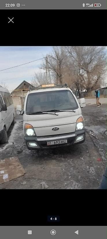 камри 44: Легкий грузовик, Hyundai, Стандарт, 1,5 т, Б/у — 1