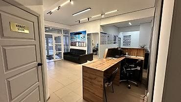 алматинка фрунзе: ✅Срочно срочно 🚨 ✅Сдаю коммерческое помещение в 230м2 свободного — 5