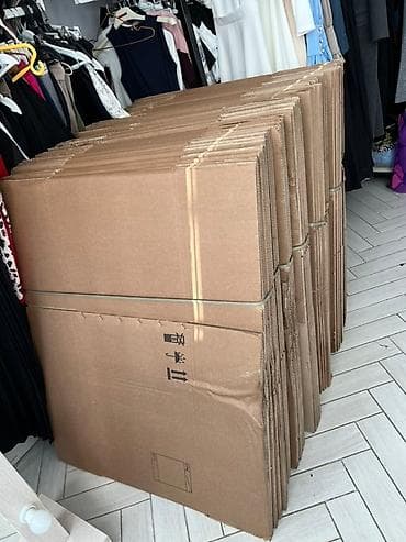 Ящиктер: Куту, x 60 см x 40 см — 2