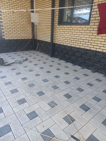 набор инструментов для дома: Бордюр, Акысыз жеткирүү, Кепилдиги, Акысыз чыгуу — 6