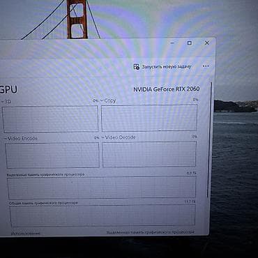 aser swift: Игровой, Б/у, AMD Ryzen 7, В рассрочку — 9