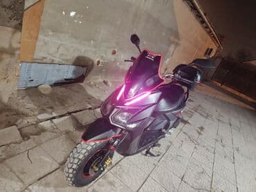 электронные мотоцикл: Скутеры — 2