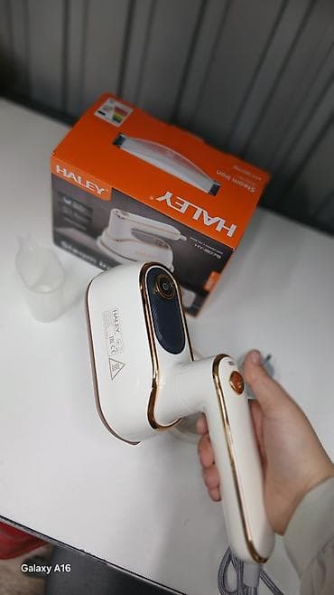 mag save: Отпариватель Ручной — 5