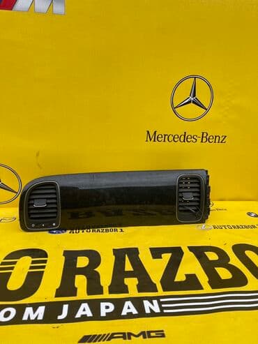 авто спидометр: Планки на панель хонда — 2