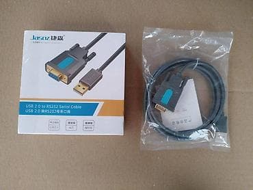 usb flash: Usb - Com Port Usb - ComPort 2-вида мама папа Цена 2000сом Доставка — 1