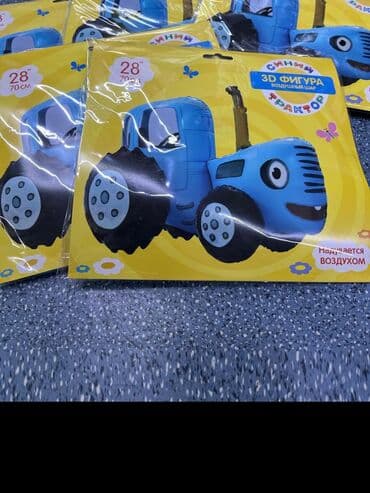 шарики на день рождения круглосуточно: Организация мероприятий | Гелевые шары — 1