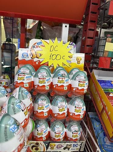 Kinder Joy DC x Funko 

Штука-100
Коробка 24штуки-2400