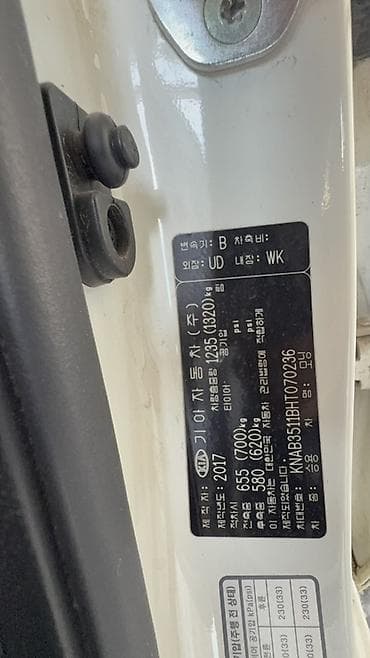 byd e7: Kia Morning: 2017 г., 1 л, Автомат, Бензин, Хэтчбэк — 8
