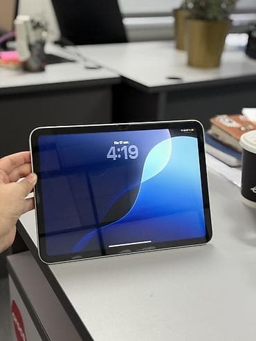ipad 9th: Apple iPad — 1