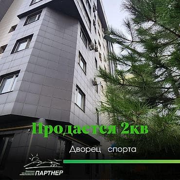 2 комнаты, 76 м², Элитка, 7 этаж, Евроремонт