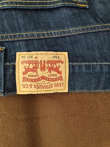 leopard 7: Джинсы Levi’s 506 - Модель: Levi Strauss & Co., серия 506 (бирка — 3
