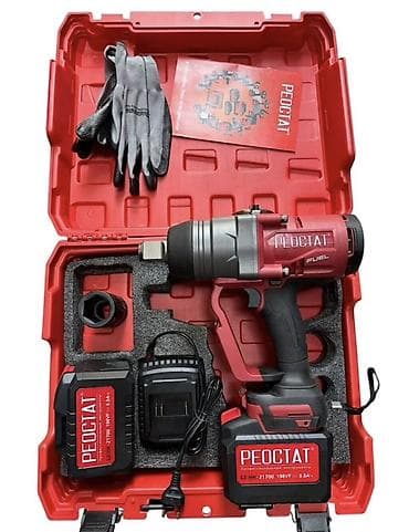 Генераторы: Новый, Самовывоз, Платная доставка — 1