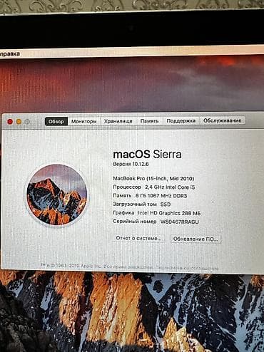 apple mac: Продаю MacBook Pro 15 в хорошем состоянии, все работает. Самовывоз — 4