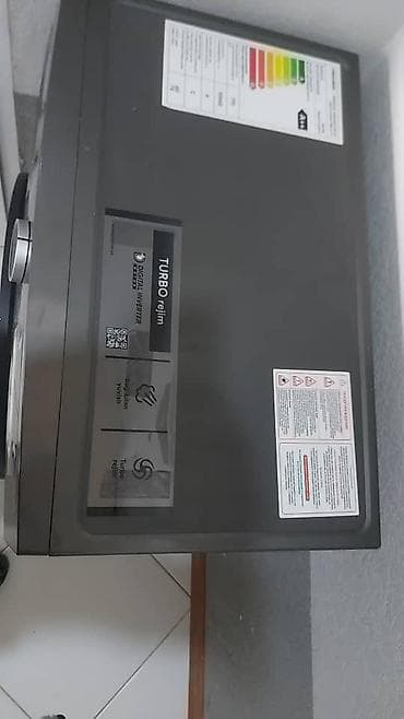 dyson реплика: Продаю! г. Манас, (Джалал абад), ул. Токтогула 7 — 2